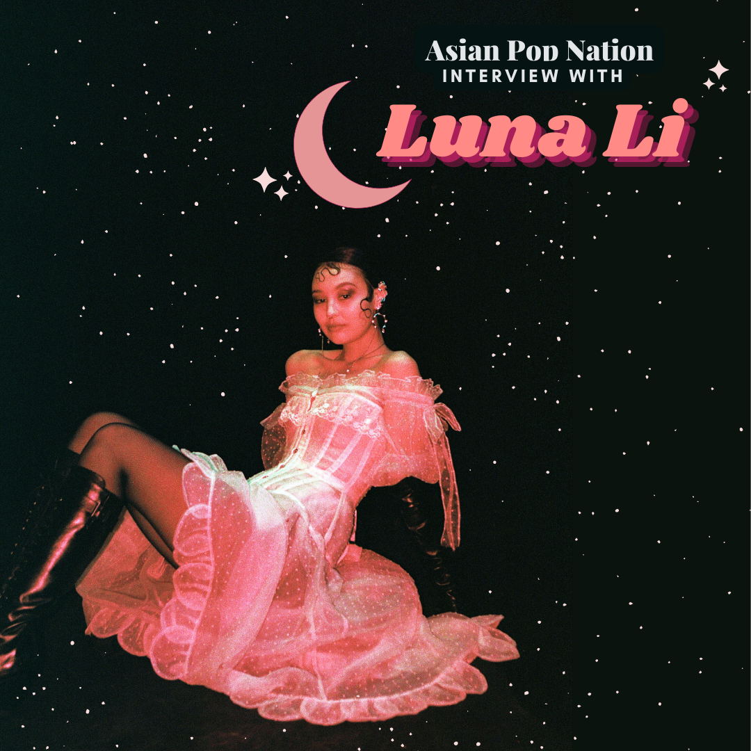 APN's Interview with Luna Li