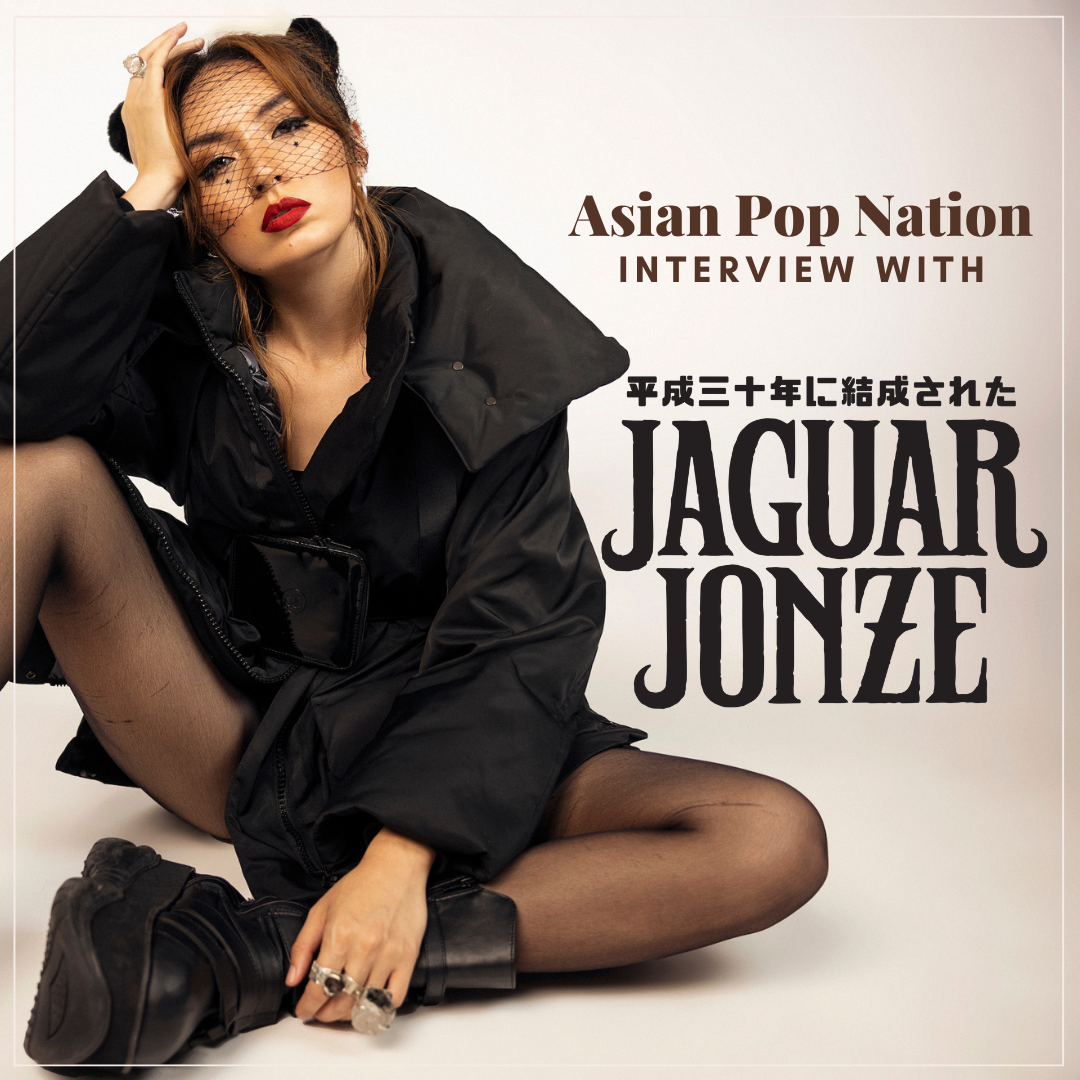 APN's Interview with Jaguar Jonze