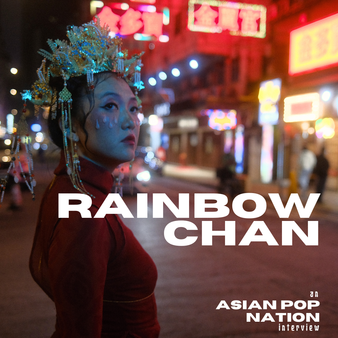 APN's Interview with Rainbow Chan