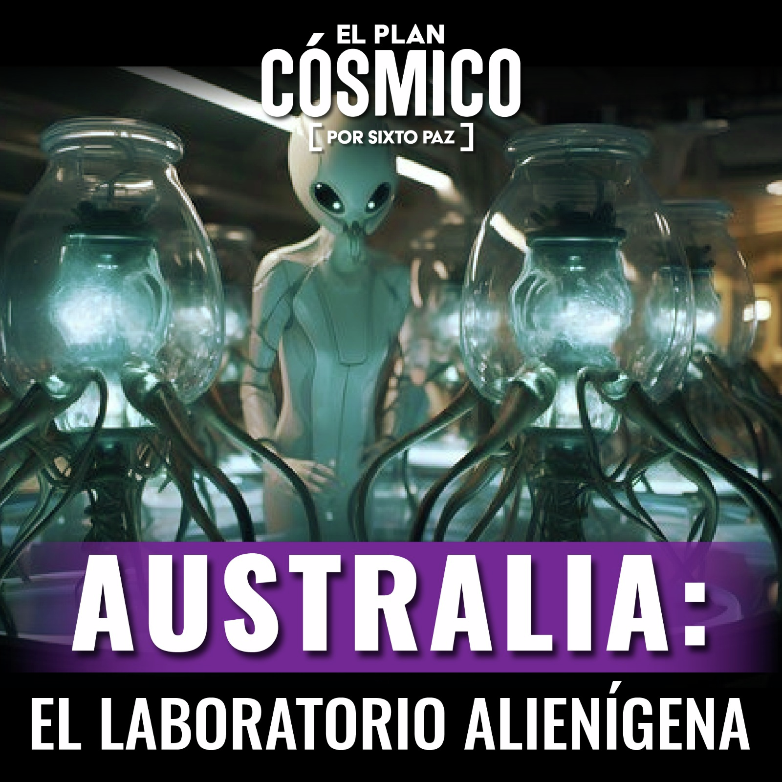El laboratorio alienígena