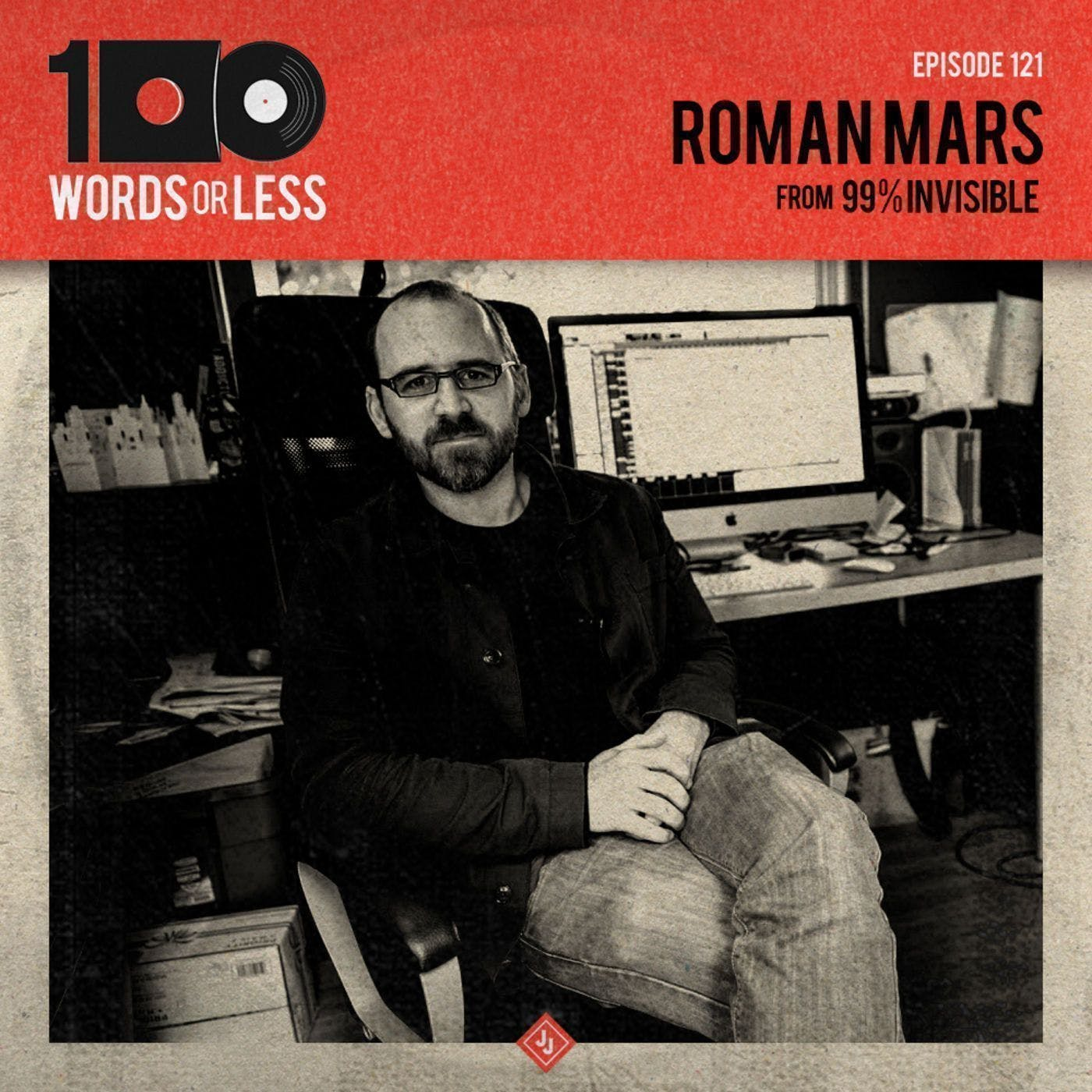 Roman Mars from 99 Percent Invisible