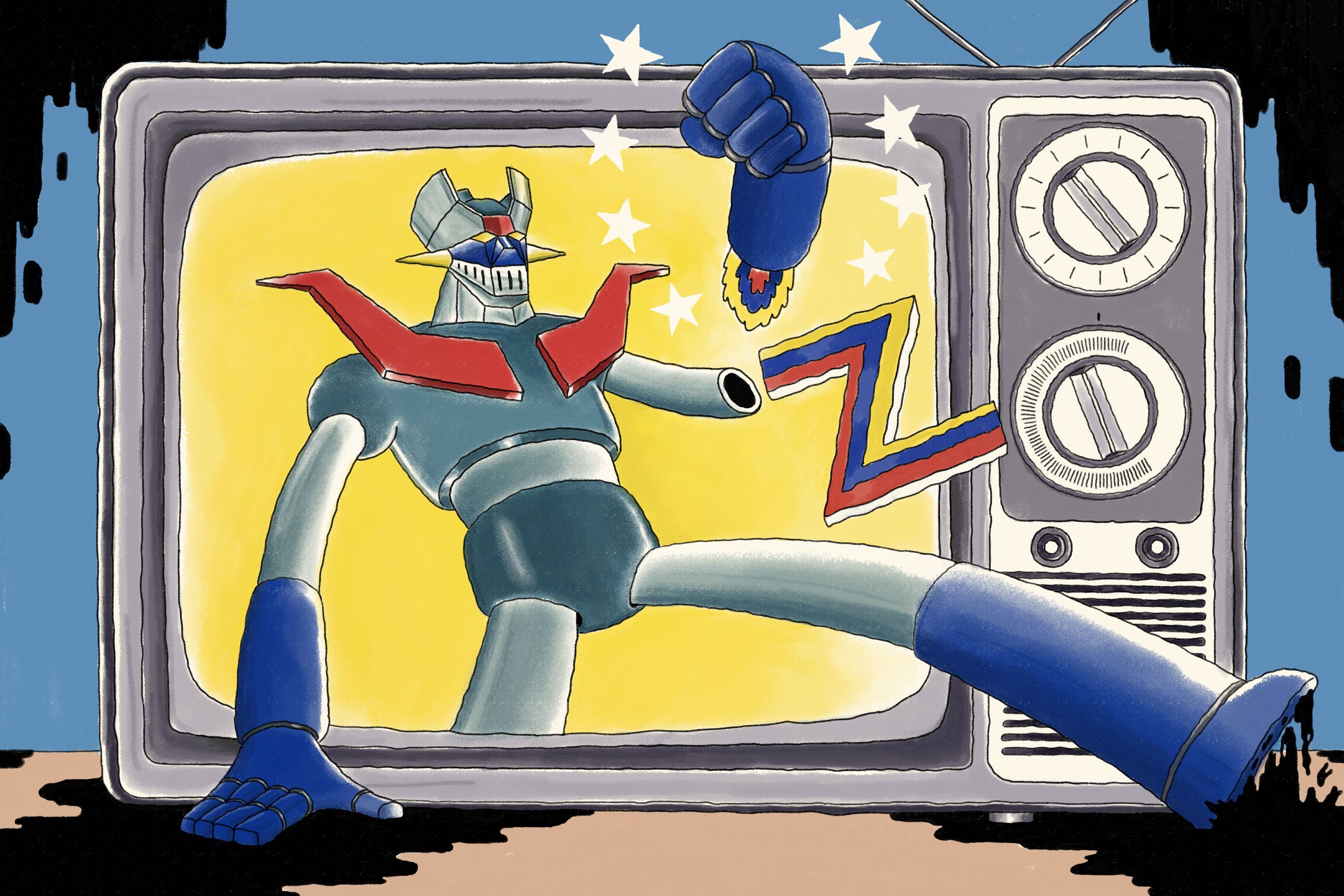 Mazinger Z salva a Venezuela - podcast episode cover