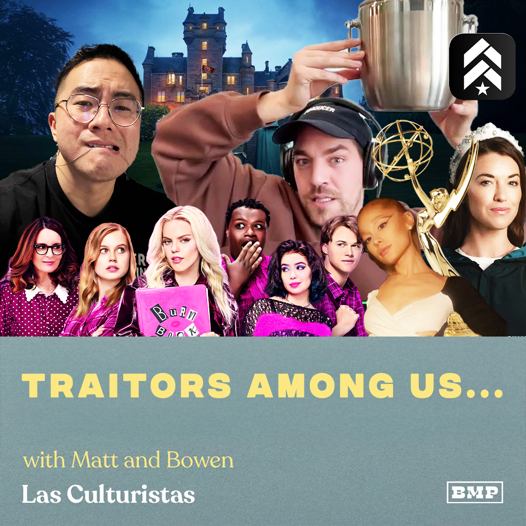 "Traitors Among Us..." (w/ Matt & Bowen) by Big Money Players Network and iHeartPodcasts