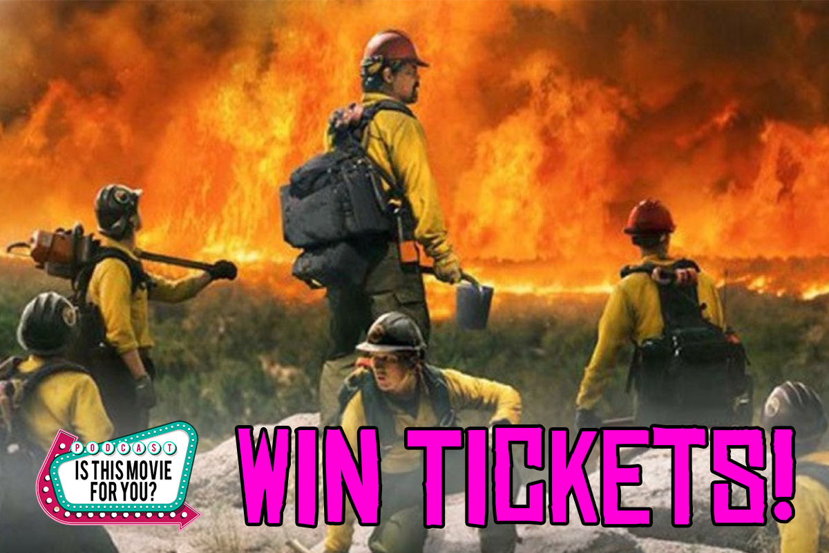 GIVEAWAY TIME! 'Only The Brave' preview screening