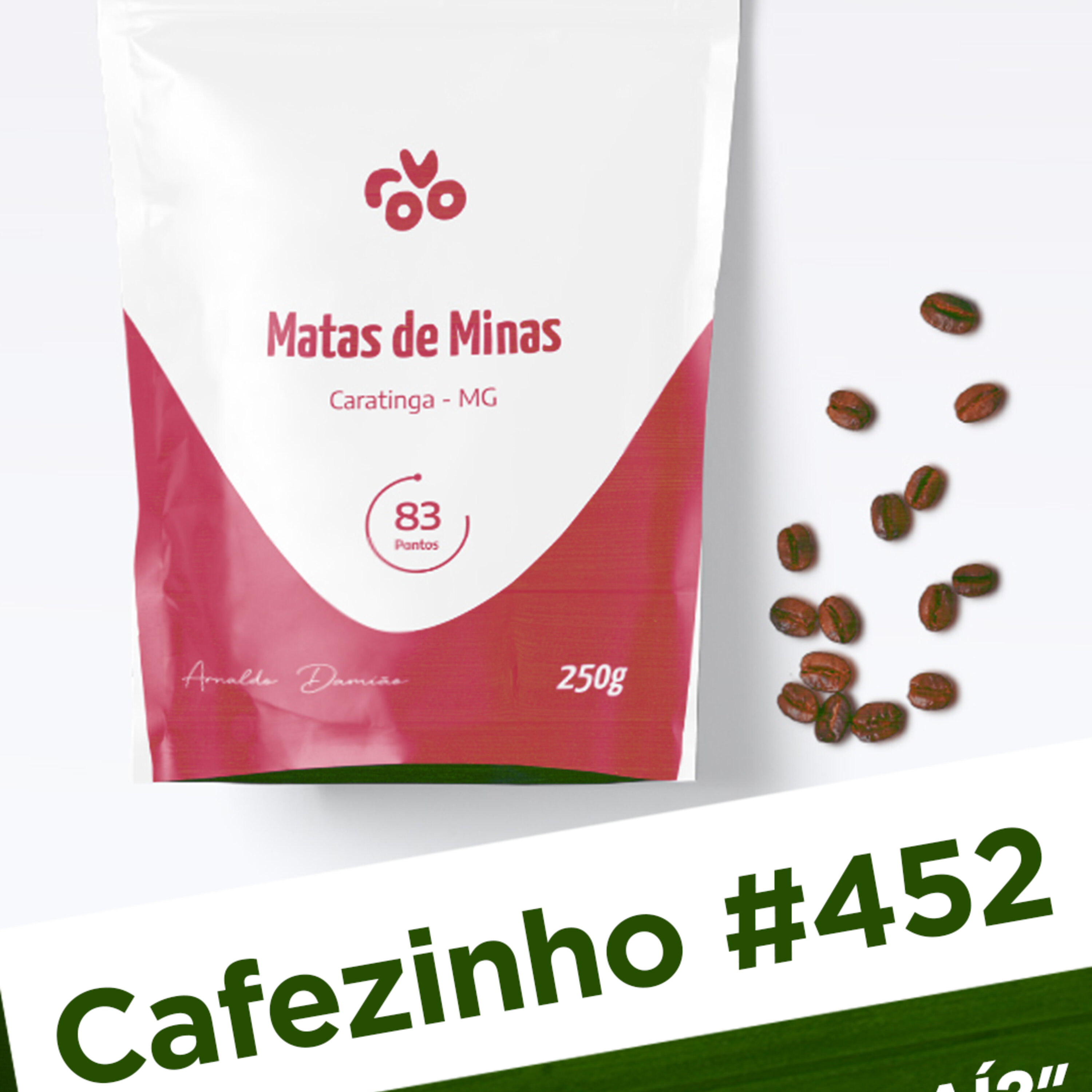 Cafezinho 452 - Vai um cafezinho aí?