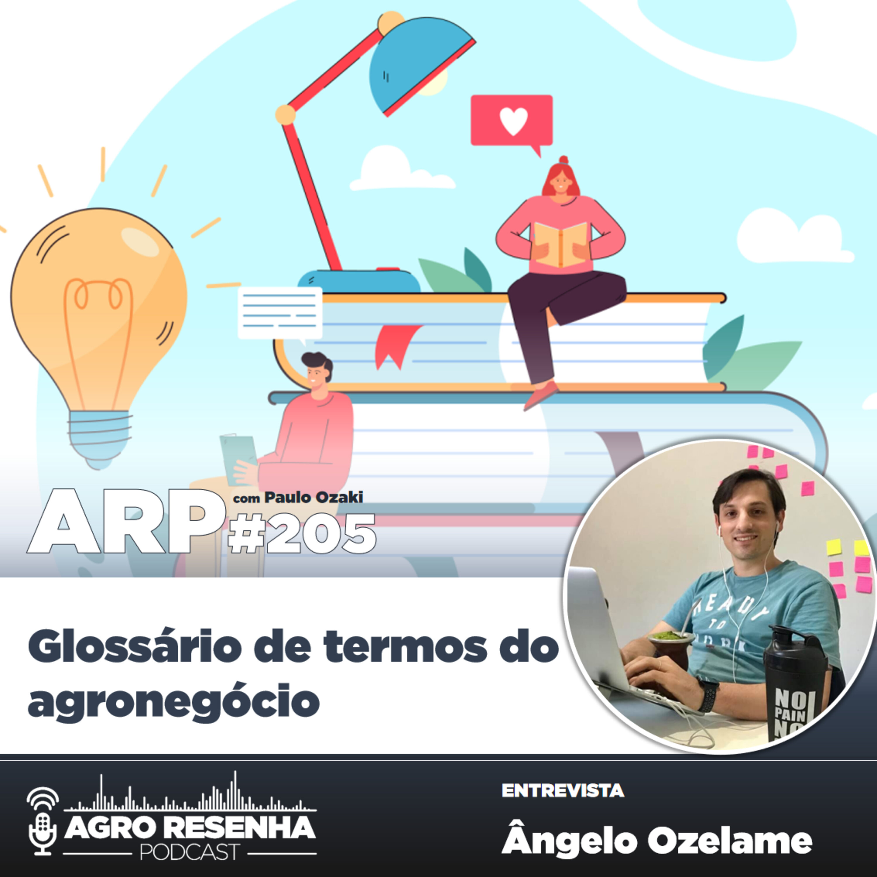 ARP#205 - Glossário de termos do agronegócio