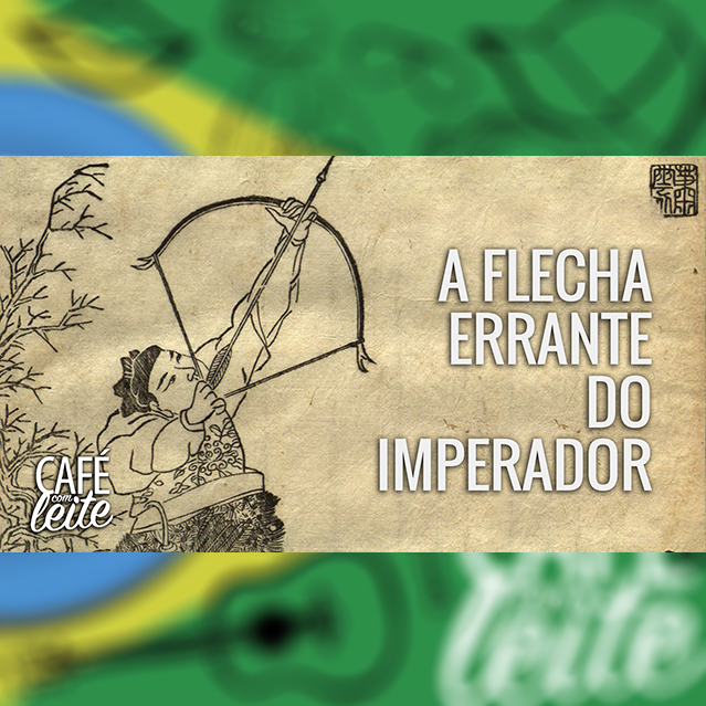 Café Com Leite Especial - A Flecha Errante Do Imperador