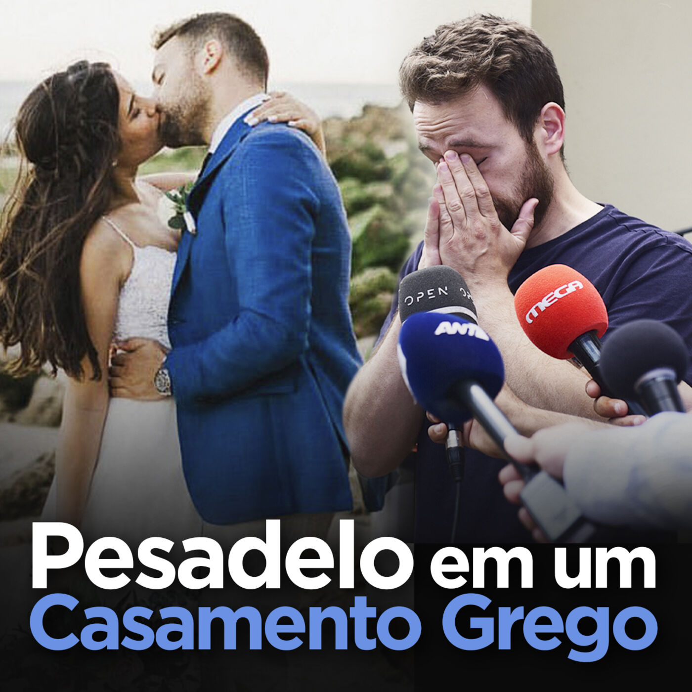 O sonho DESTRUÍDO de um CASAMENTO GREGO | Caso Caroline Crouch