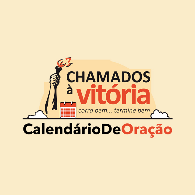 Episódio do dia 07/09/2024 com o tema: Gratidão

Apresentação: Thiago Lisa

Oremos para que os homens tenham sabedoria e discernimento na administração de seus bens, sejam eles muitos ou poucos. Que o Senhor capacite cada um de tal forma a prover o sustento necessário para suas famílias. (1Timóteo 5:8).