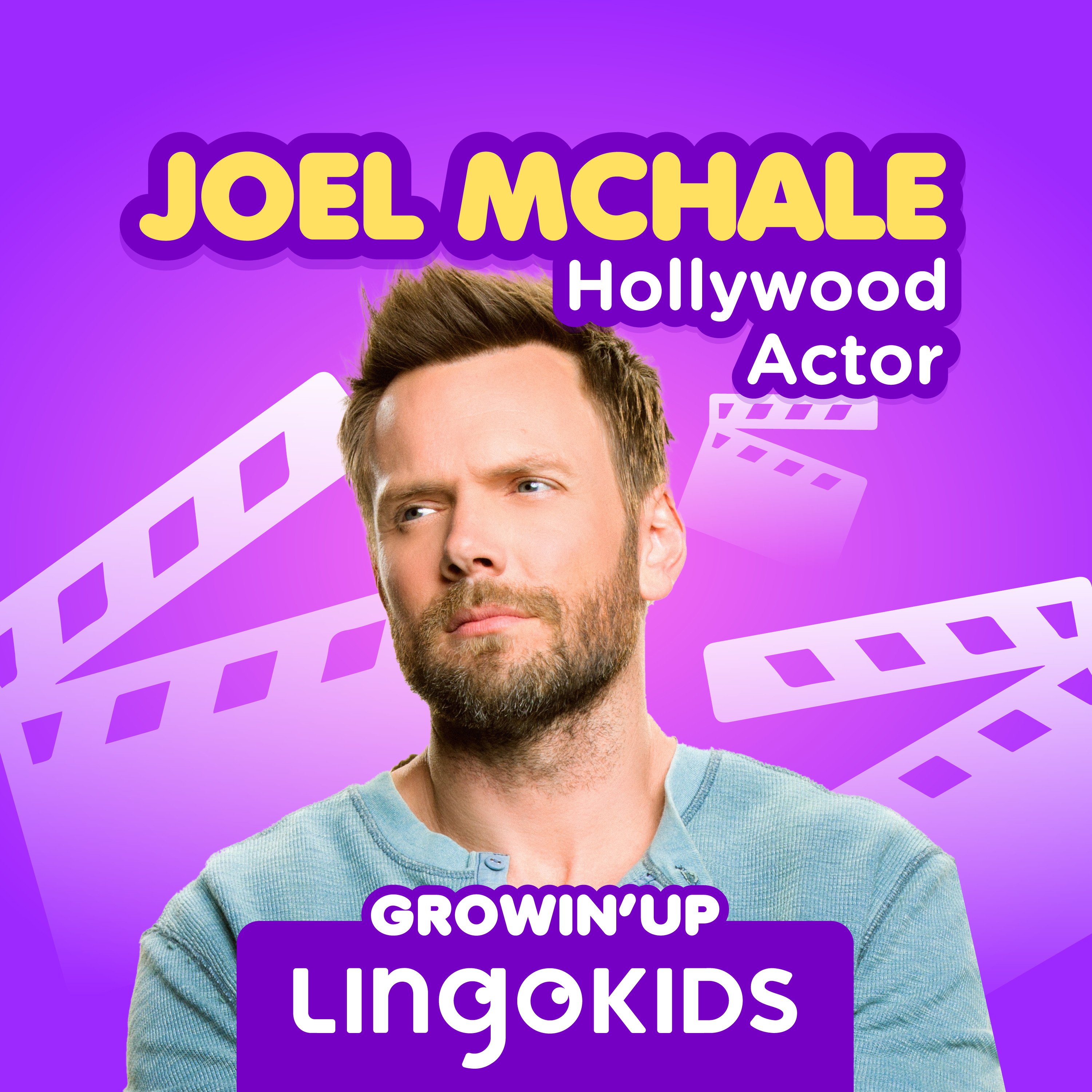 Adventures in Acting with Joel McHale!