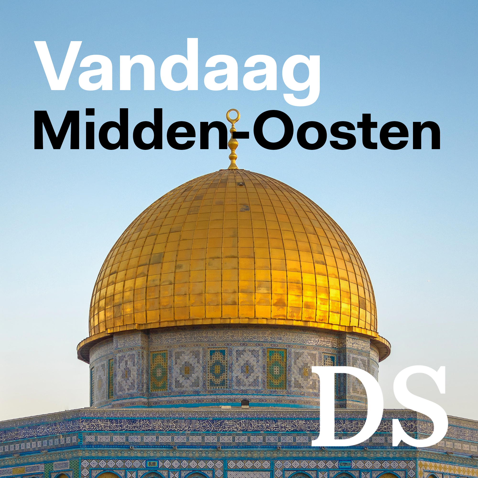 Midden-Oosten (1/5) | Het heilige verbond tussen Israël en de VS