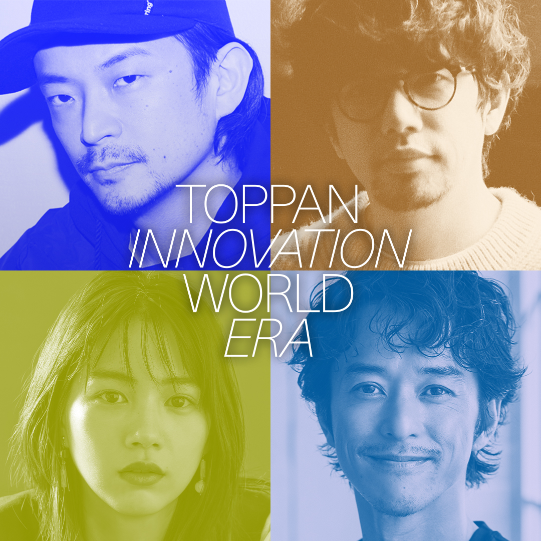 J-WAVE TOPPAN INNOVATION WORLD ERA • Listen on Fountain