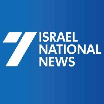 Israel National News | Arutz Sheva