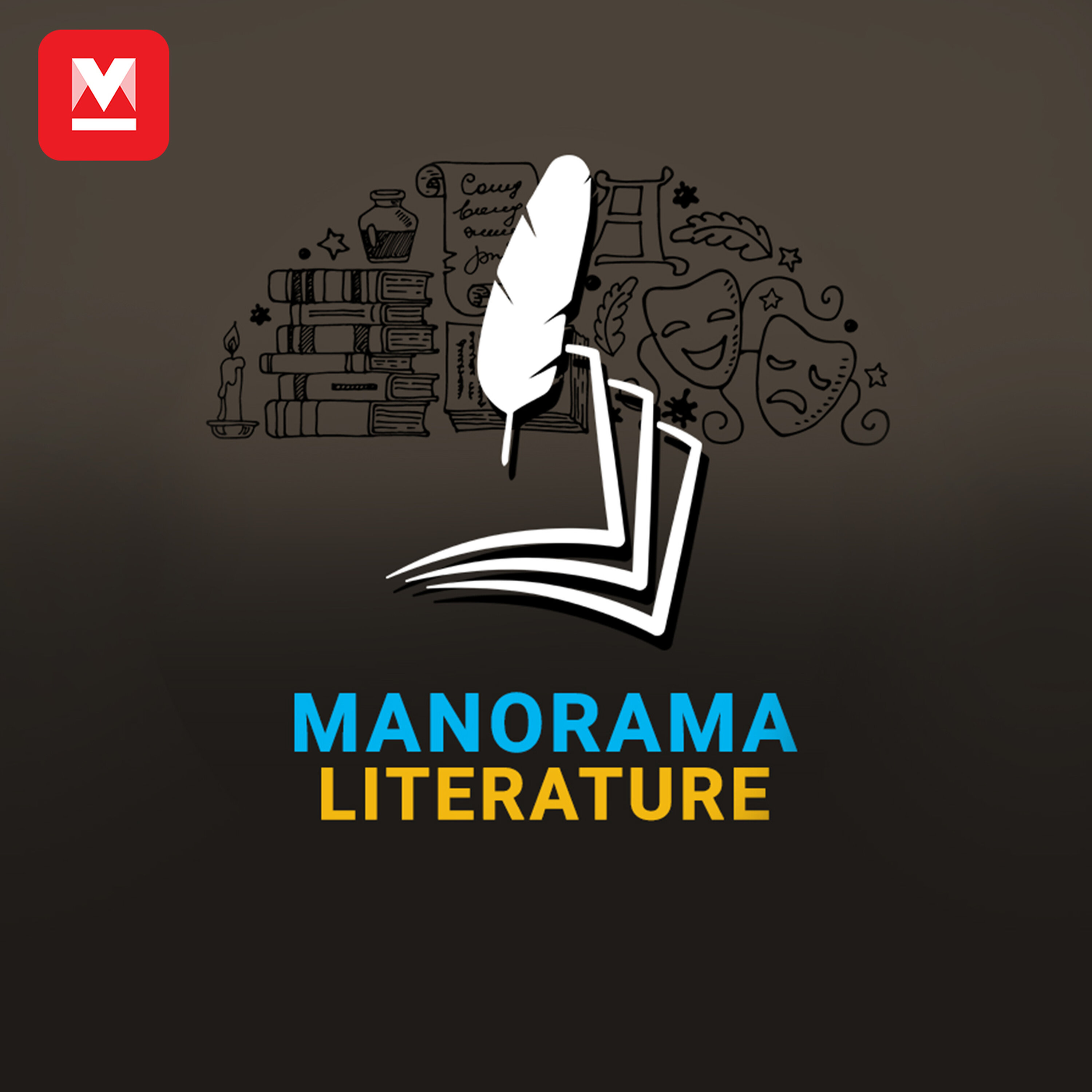 Manorama Literature