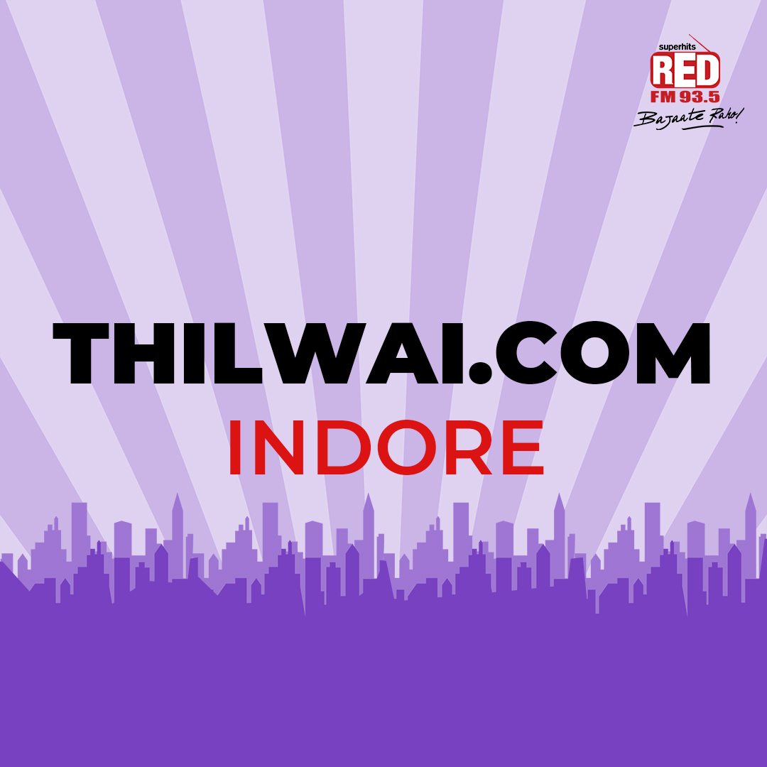 Thilwai.com