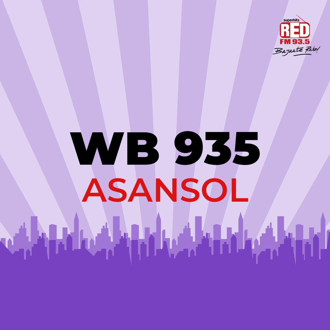 WB935