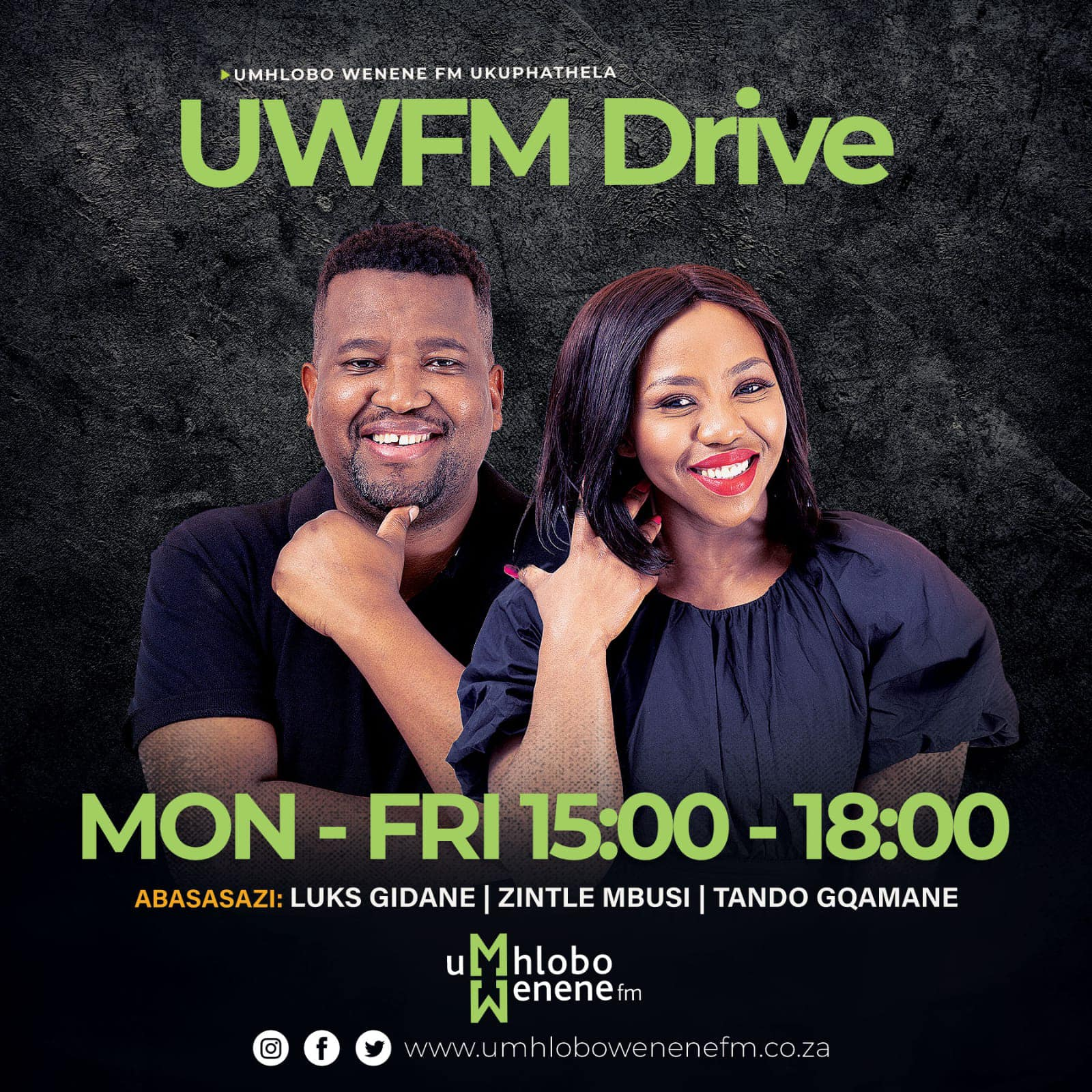 UWFM Drive