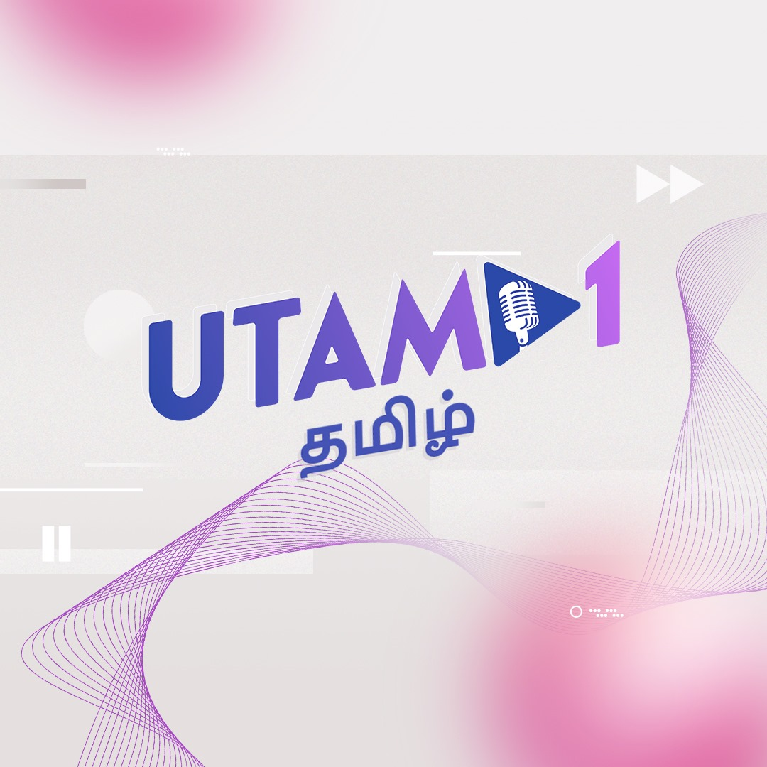 Utama 1 Tamil