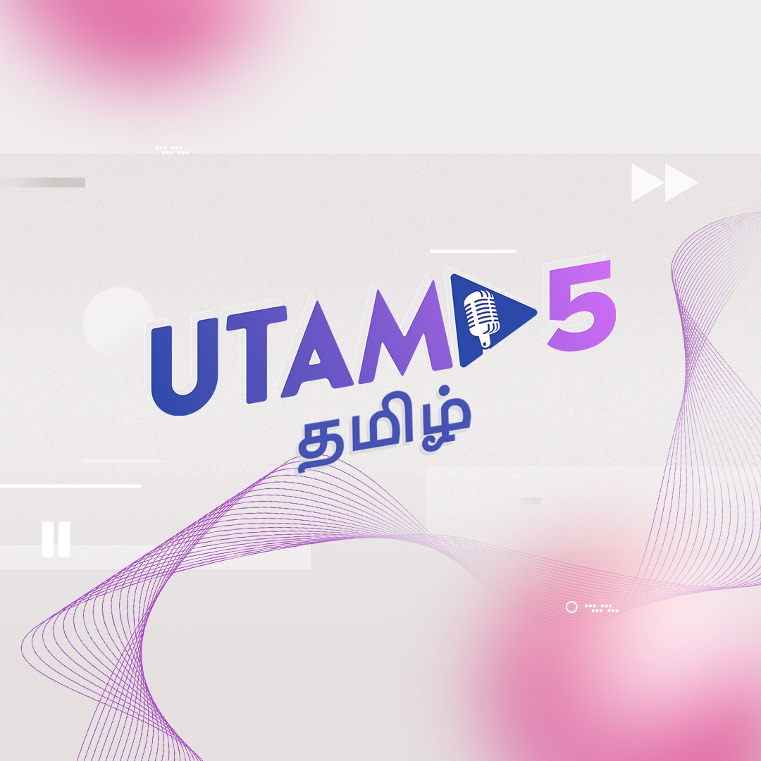 Utama 5 Tamil