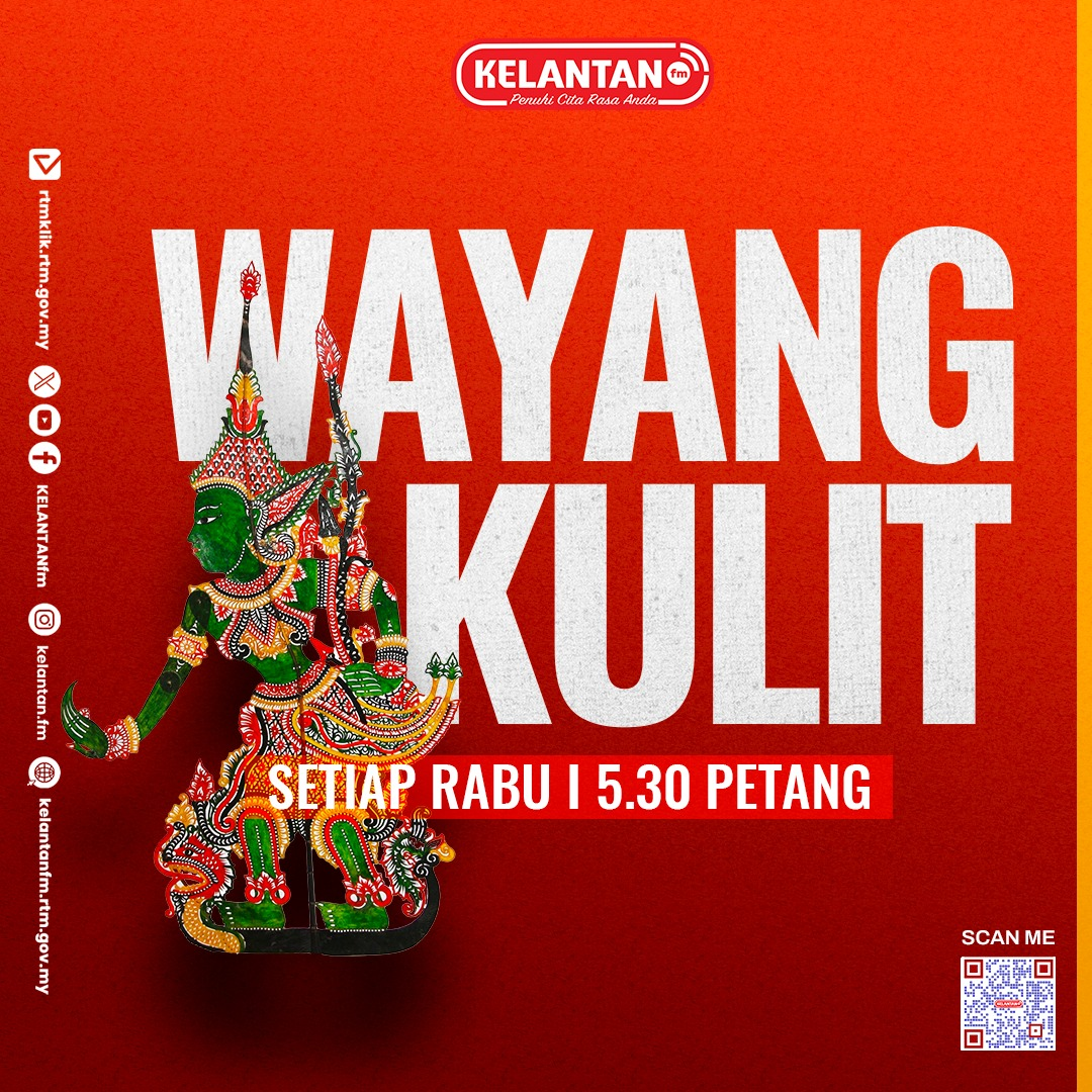 WAYANG KULIT