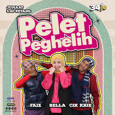 PELET PEGHELIH : MASUK SEKOLAH