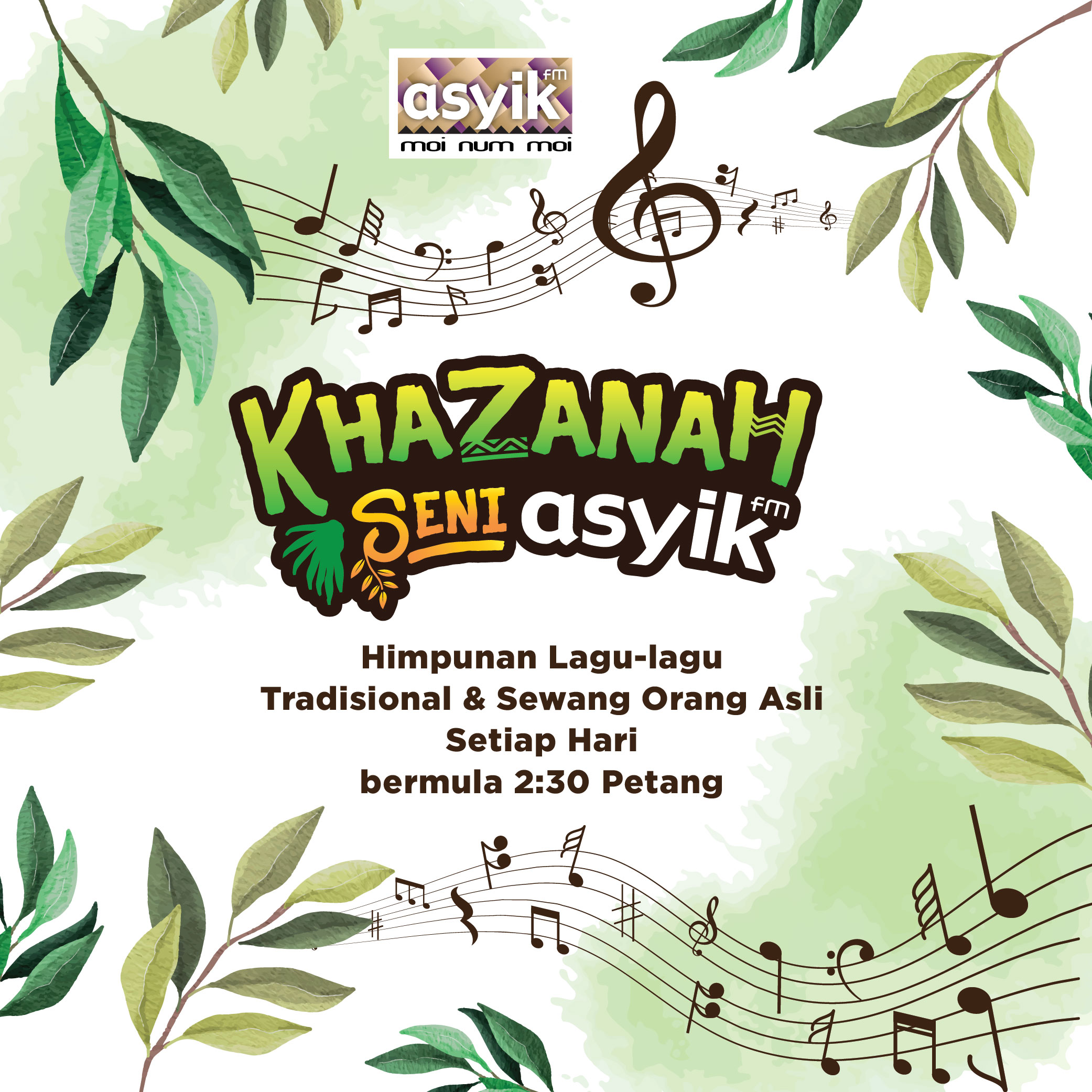 Khazanah Seni ASYIKfm