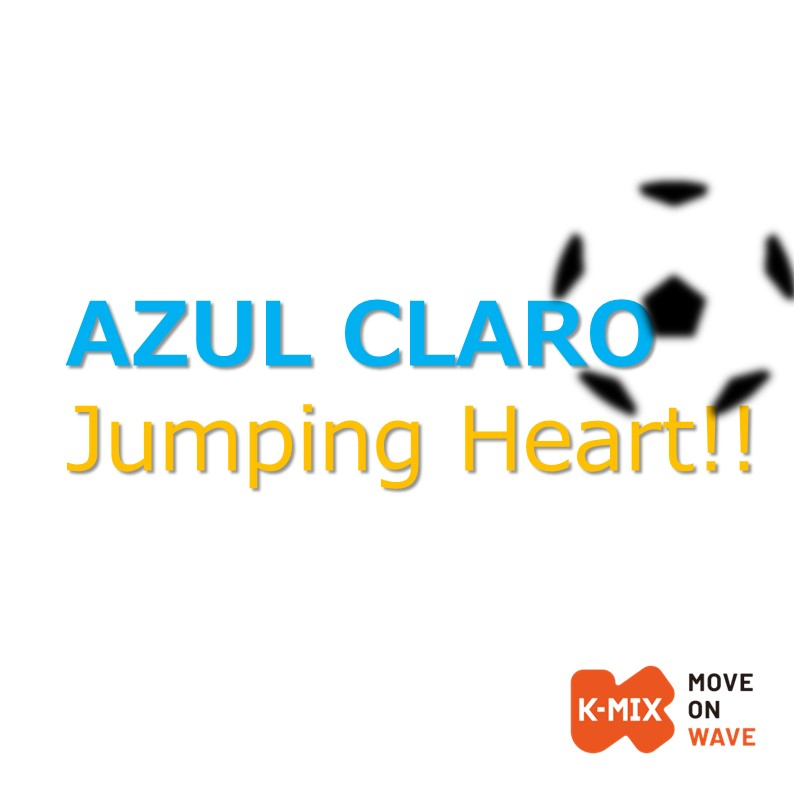 AZUL CLARO Jumping Heart!!