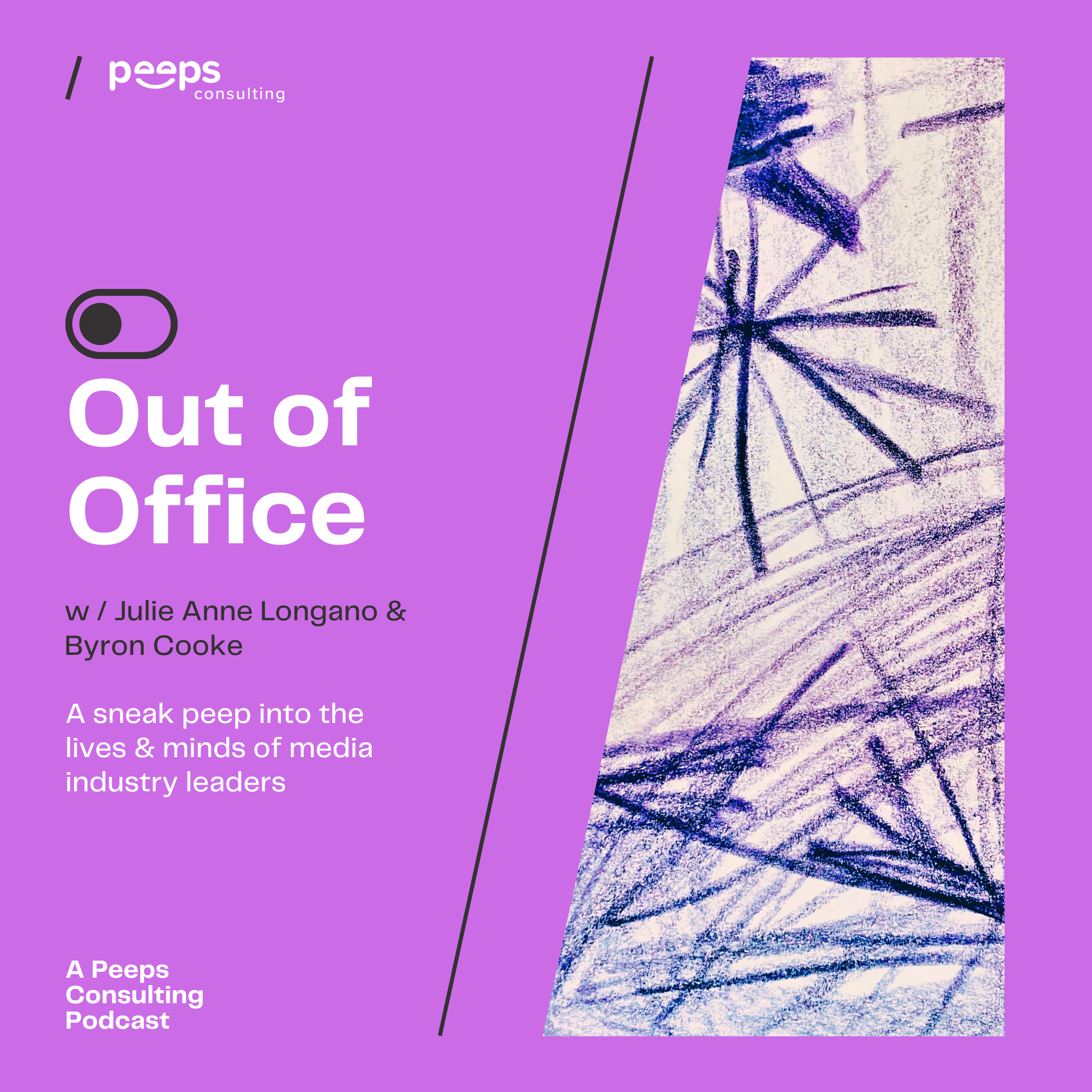 Out Of Office